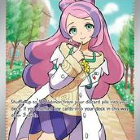 Miriam #238, Pokemon Tcg