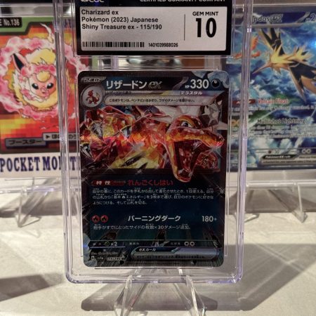 Shiny Charizard EX - CGC 10 Pokemon card