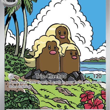 Alolan Dugtrio
