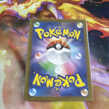173/165 Pikachu