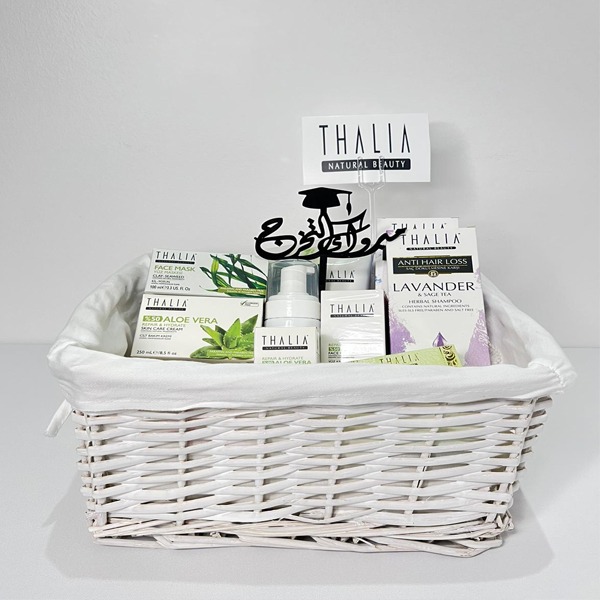 Thalia Luxurious Care Basket