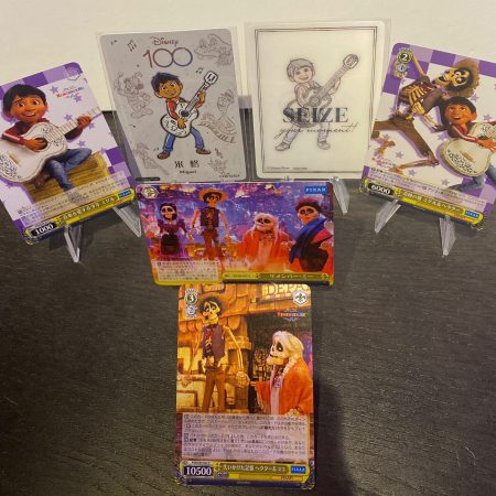 2023 DISNEY – Coco set of 6 cards