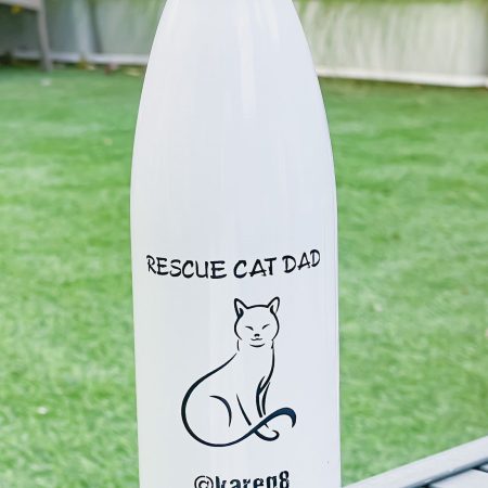 Rescue cat dad bottle