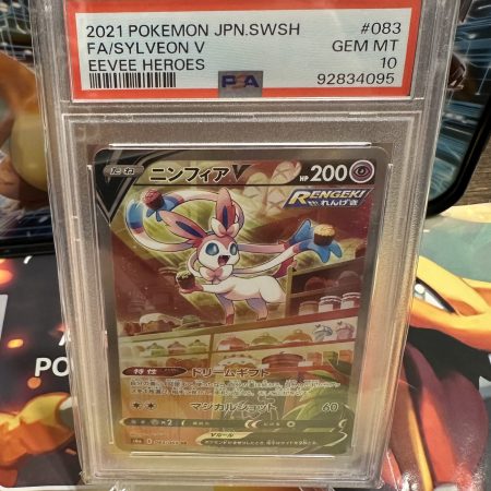 Sylveon V PSA10 