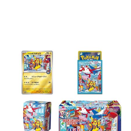 Japanese Pokemon Center Fukouka Special Box