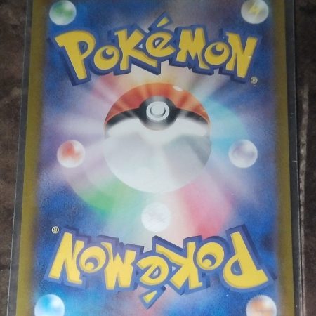 Kingdra ex #12 Japanese