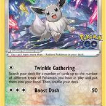 Radiant Eevee #SWSH230, Pokemon Tcg