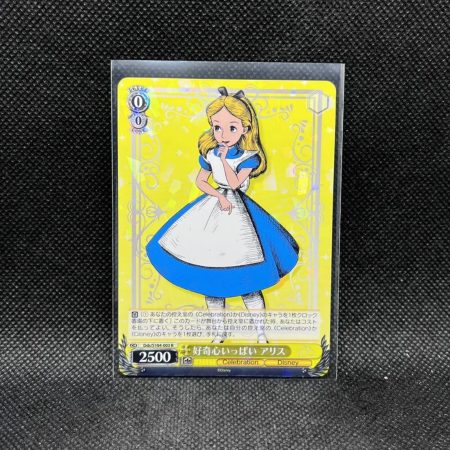Alice S104-003 R Holo Weiss Schwarz Disney 100