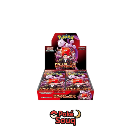 [Preorder] Glory of Team Rocket - Japanese Booster Box