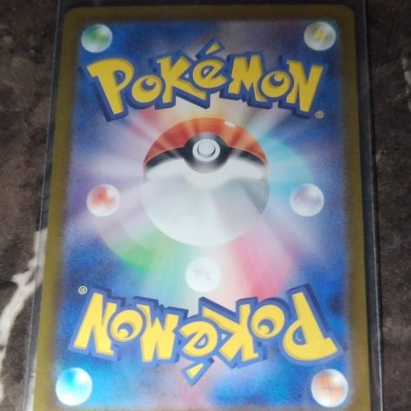 Oddish [Reverse Holo] #1 Japanese