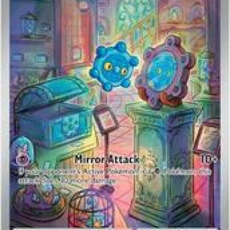 Bronzor #170, Pokemon Tcg