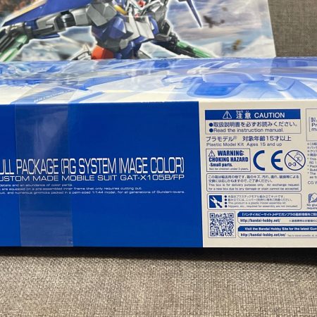 Build Strike Gundam Full package
