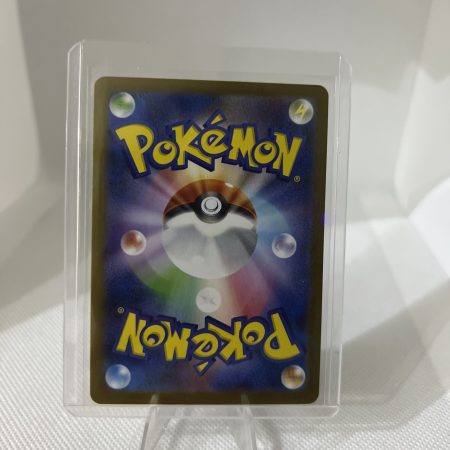 Team Rocket's Ariana SR 119/098 SV10 Glory of Team Rocket - Pokemon Japanese