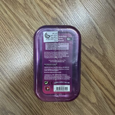 Galar power mini tin