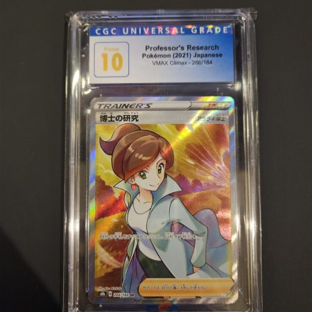 Pokemon Japanese Professor's Research 266/184 VMAX Climax Full Art CGC 10 Pristine