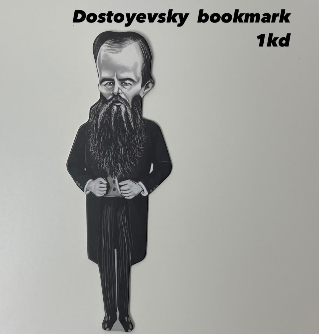 Dostoyevsky Bookmark