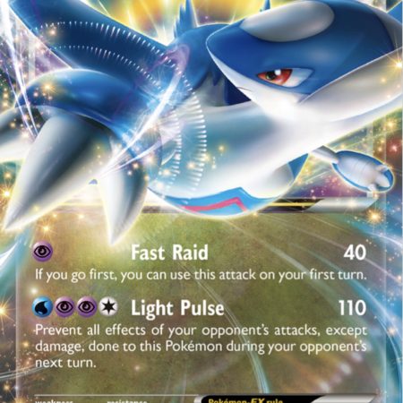 Latios EX