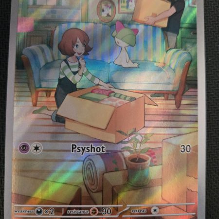 Ralts IR