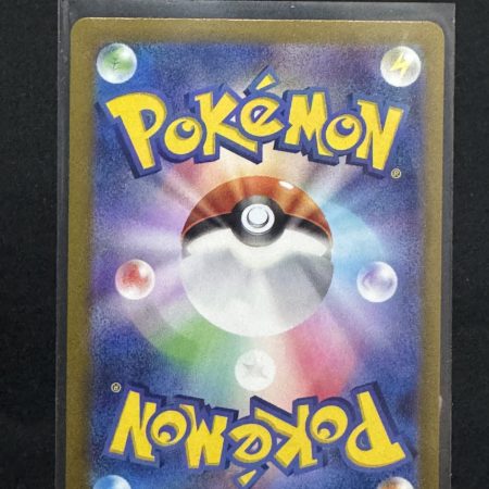 Mew ex 076/190 Shiny Treasure ex sv4a Pokemon Card Japanese