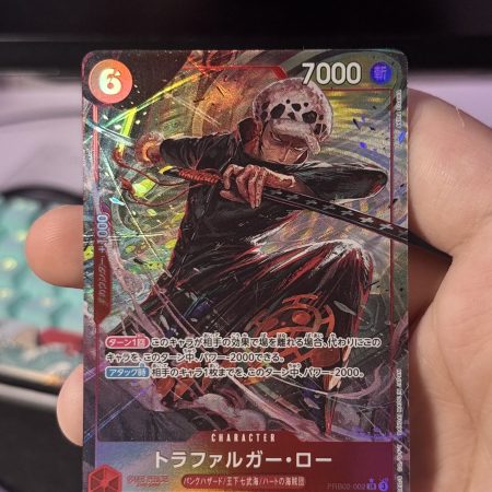 Trafalgar Law (Parallel) (JP)