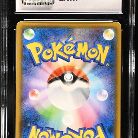 CGC 10 Mimikyu GX Pokémon 2018 Japanese Fairy Rise - SM7b 038/050