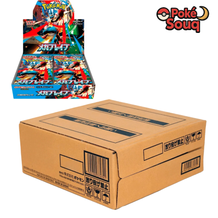 [Preorder] Mega Brave – Japanese Booster Case (12 Boxes)
