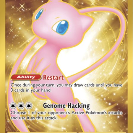 Mew EX