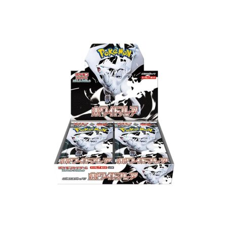 White flare japanese booster box