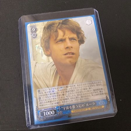 Luke Skywalker DDS/S104-080 R Holo Foil Weiss Schwarz Disney 100