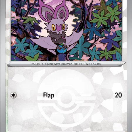 Noibat Pokeball