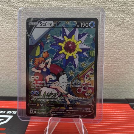 Starmie V TG13/TG30 - Astral Radiance Trainer Gallery - Pokemon TCG