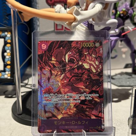 Luffy OP-09 Secret Rare (JP)