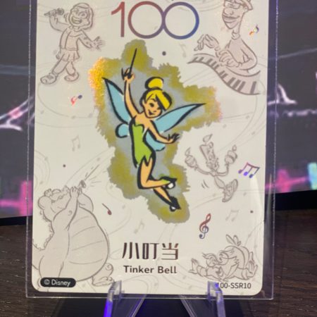 Jason Card Fun Disney 100 #D100-SSR10 Tinker Bell Peter Pan
