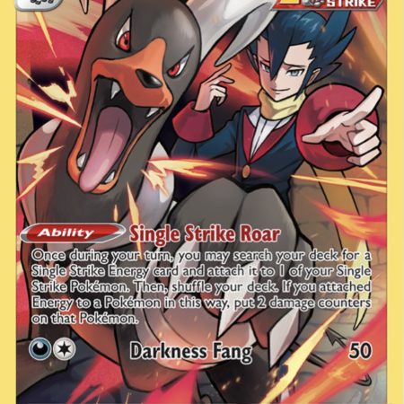 Houndoom