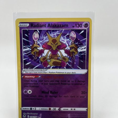 Pokemon TCG - Radiant Alakazam  59/195 - Silver Tempest