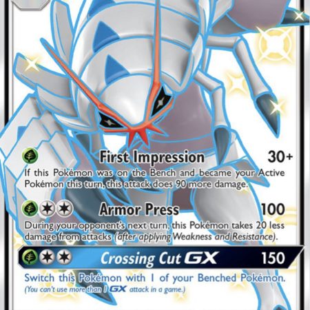Golisopod GX