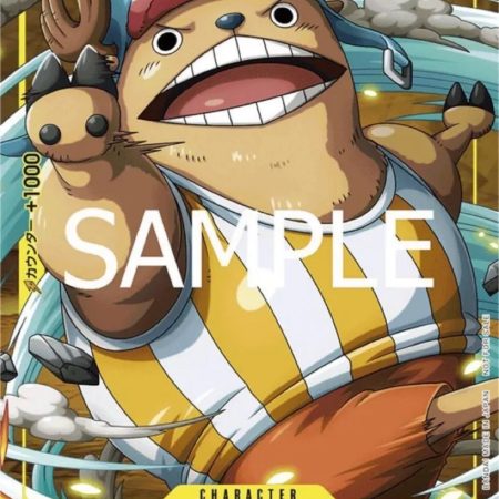 Saikyo JUMP Feb 2025 SAKAMOTO DAYS appendix One Piece Card Chopper