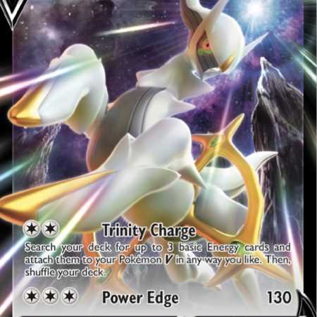 Arceus V