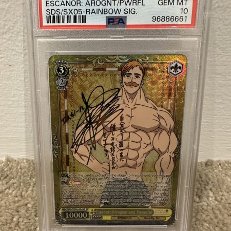 🔥Weiss Schwarz Seven Deadly Sins Escanor: Arrogant and Powerful SP psa 10💎