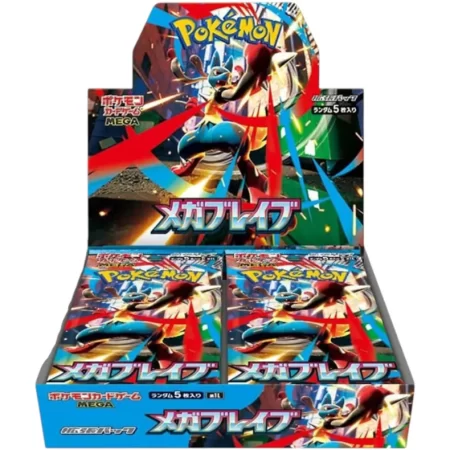 Mega Brave – Japanese Booster Box