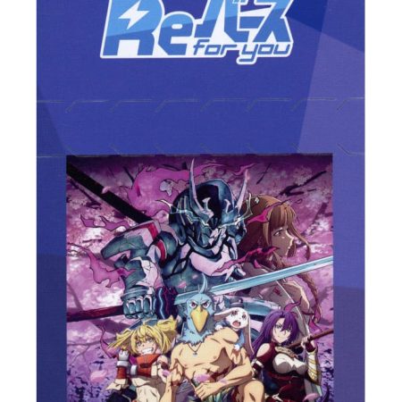 ReBirth for you Shangri-La Frontier Booster Box