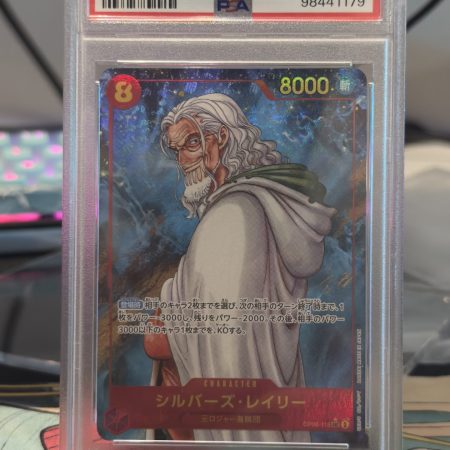SILVERS RAYLEIGH
