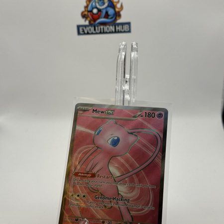 Pokemon SV: 151 Mew ex  193/165