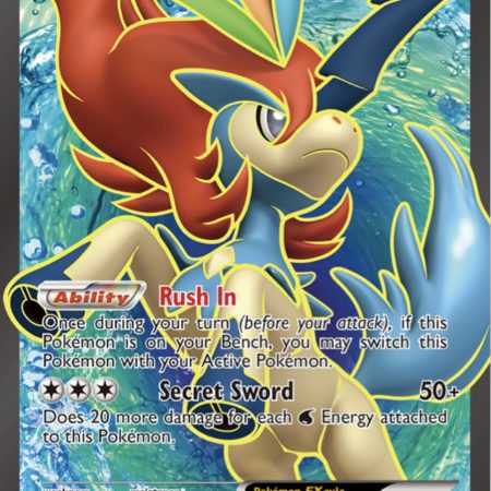 Keldeo EX