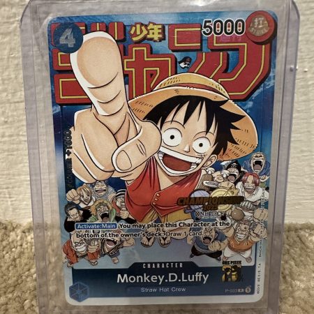 2022-24 One Piece Promo Silver Foil Event Pack Monkey D Luffy PRISTINE