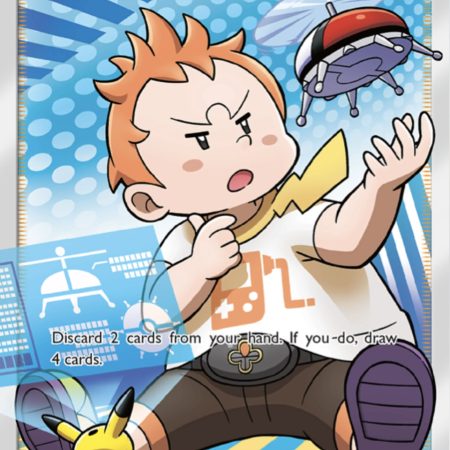 Sophocles