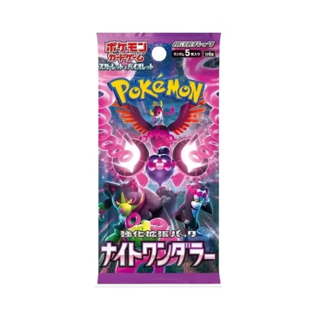 Night Wonderer Japanese Booster Pack SV6a