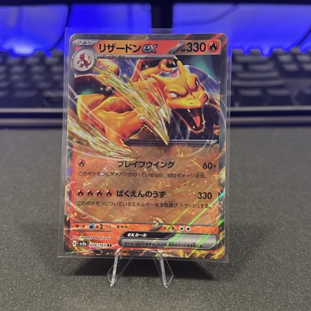 Charizard EX #6 Japanese