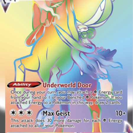 Shadow Rider Calyrex VMAX 🌈