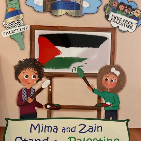Mima and Zain Stand for Palestine